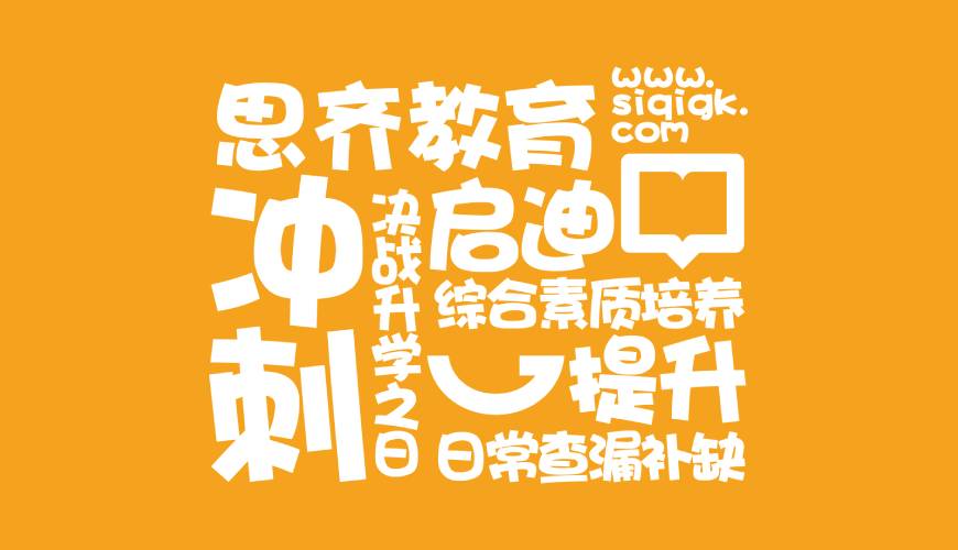 朗县VI设计失去焦点的4个迹象