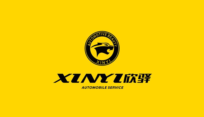 朗县VI设计公司为品牌重塑确保成功的步骤