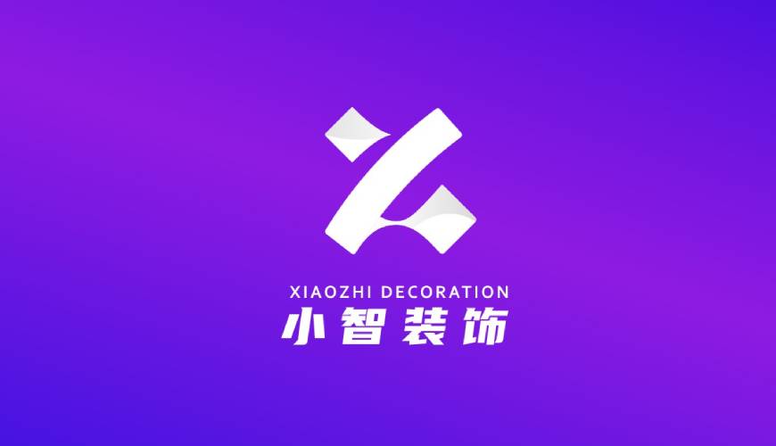 朗县VI设计关于品牌识别的未来探索
