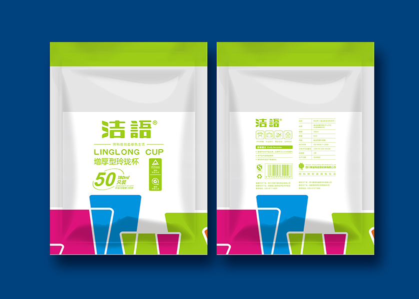朗县VI设计公司有广泛的影响力