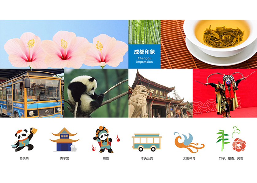很多企业都需要找朗县VI设计公司