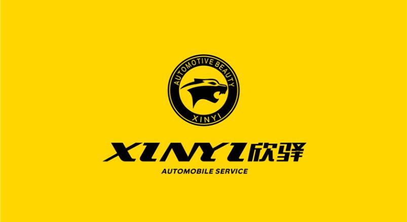 朗县企业VI设计：贴合产业特色，打造差异化品牌形象